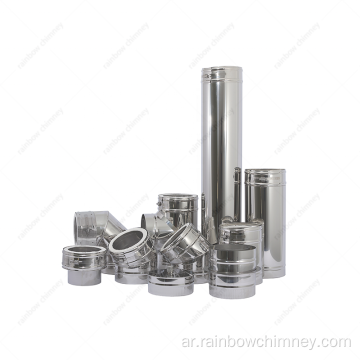 ICC STOVE Chimney Kit Supply